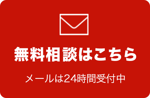 mailbtn